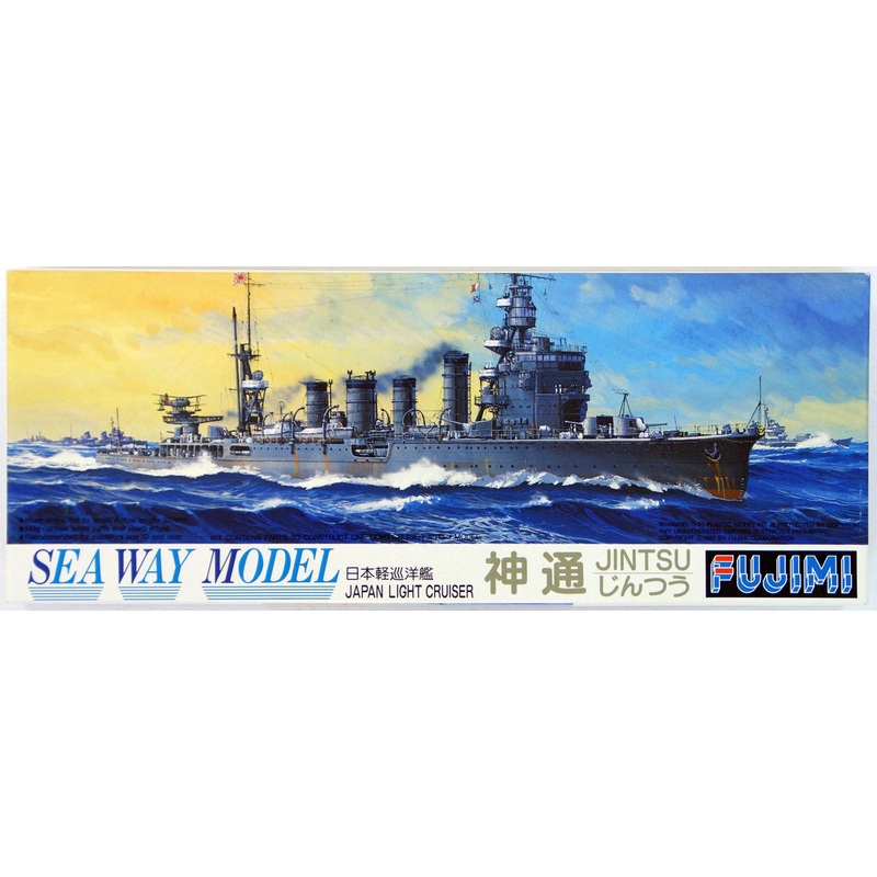 Fujimi SWM12 IJN Japanese Light Cruiser Jintsu 1/700 Scale Kit