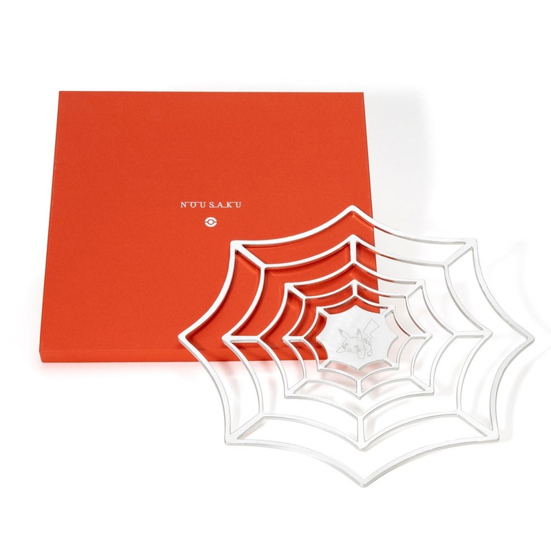 Pokemon Center Original KAGO – Electric Net – Pikachu