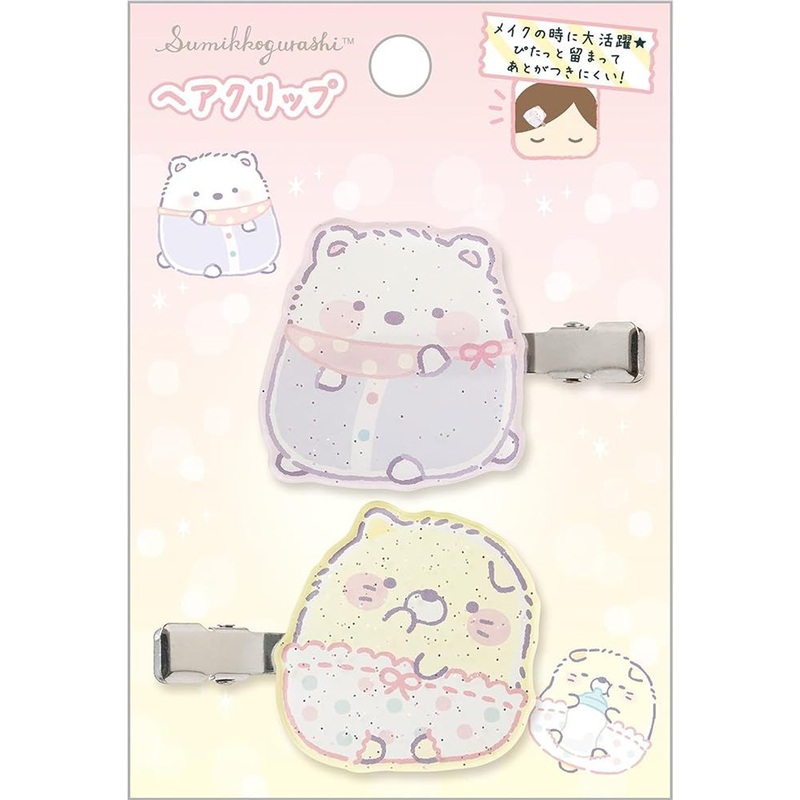San-x Sumikko Gurashi Cute Hair Clip Shirokuma & Neko Sumikko Baby