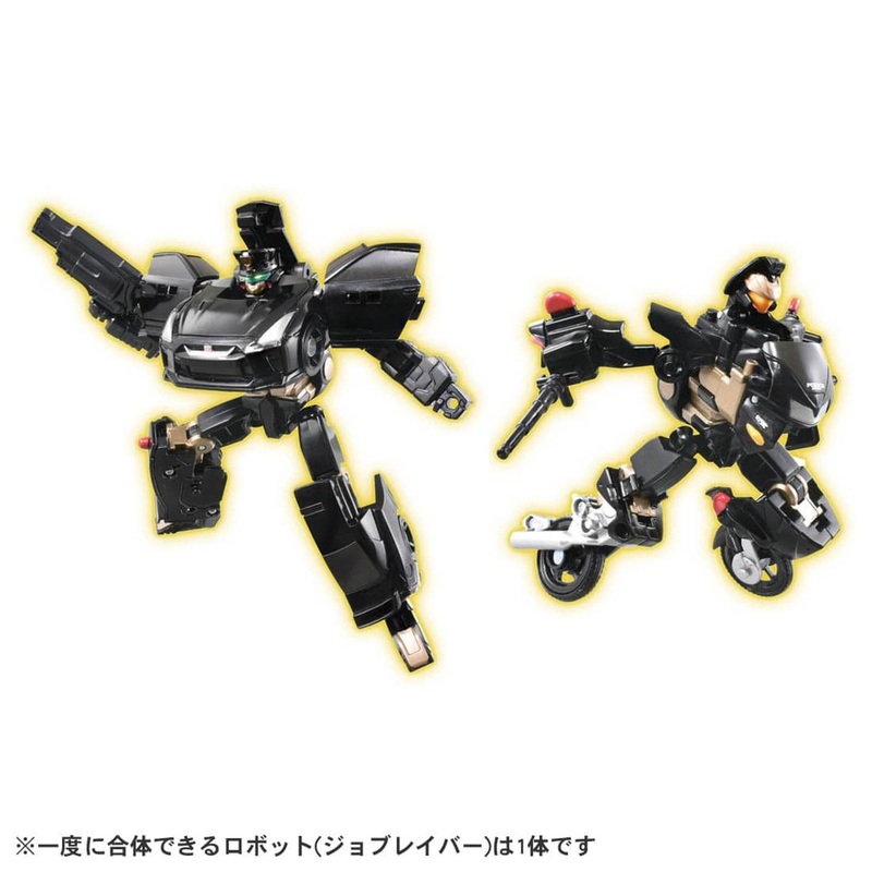 Takara Tomy Tomica Job Labor Police Braver Zero Perfect Set