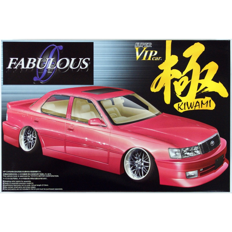 Aoshima 02988 Toyota Celsior FABULOUS Style Super VIP Car Kiwami 1/24 Scale Kit