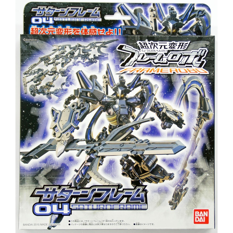 Bandai 018827 FRAMERobo 04 SATURNFRAME Plastic Model Kit
