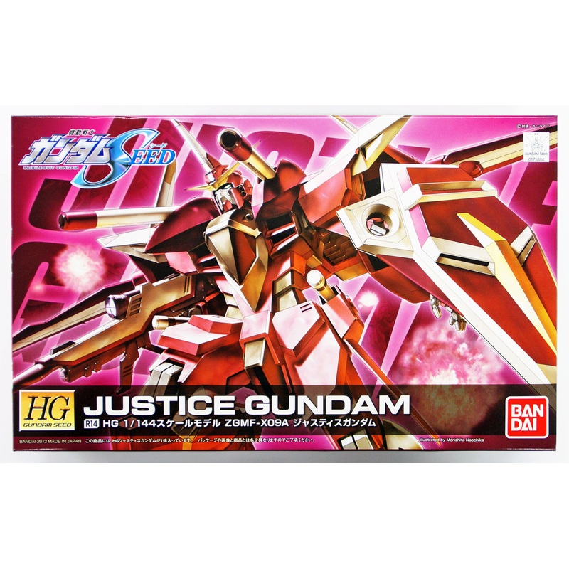 Bandai 753045 R14 ZGMF-X09A Justice Gundam 1/144 Scale Kit