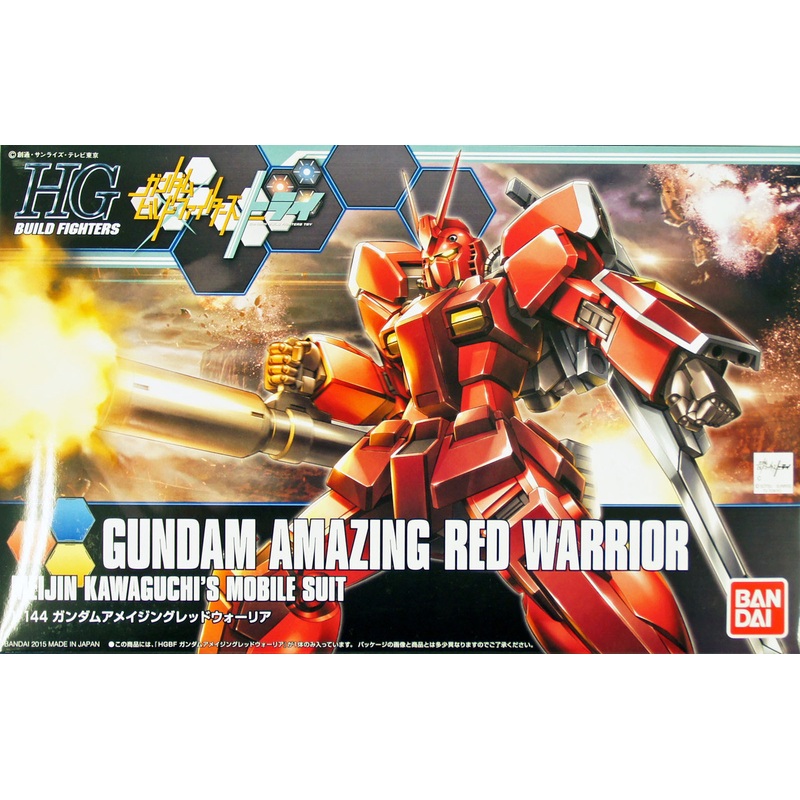 Bandai HG Build Fighters 026 Gundam AMAZING RED WARRIOR 1/144 Scale Kit