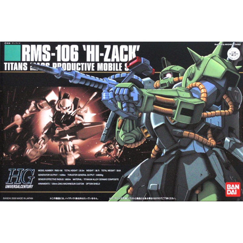 Bandai HGUC 012 Gundam RMS-106 HI-ZACK 1/144 Scale Kit