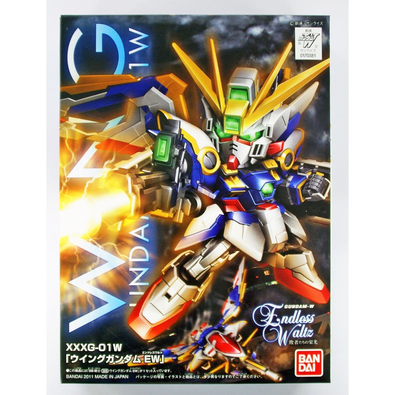 Bandai SD BB 366 Gundam XXXG-01W Wing Gundam EW Plastic Model Kit