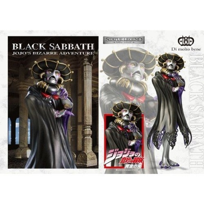 Di molto bene Statue Legend Black Sabbath (Jojo’s Bizarre Adventure: Golden Wind)