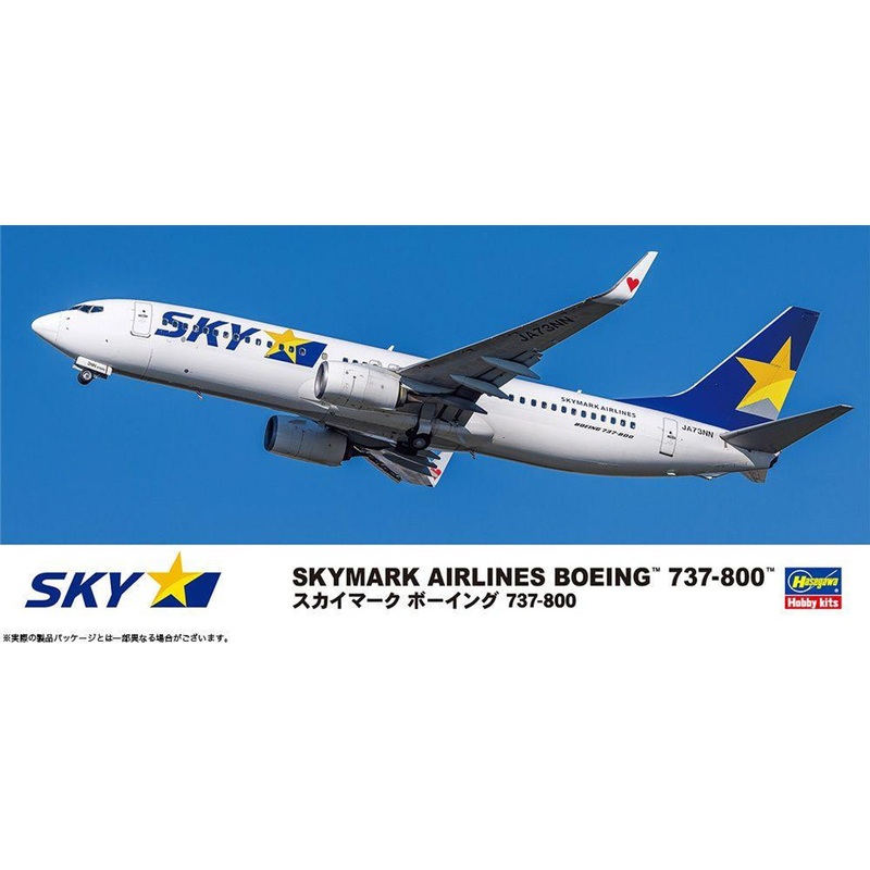 Hasegawa 1/200 Skymark Boeing 737-800 Plastic Model