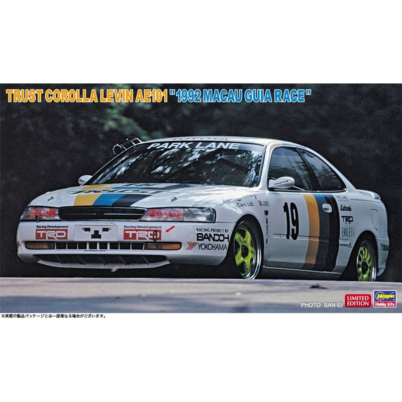 Hasegawa 1/24 Trust Carolla Levin AE101 1992 Macau Guia Race Plastic Model
