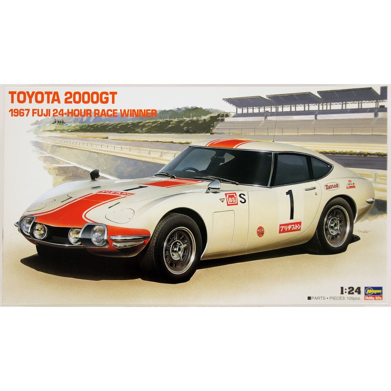 Hasegawa HR01 Toyota 2000GT 1967 Fuji 24-hour Race Winner 1/24 Scale Kit