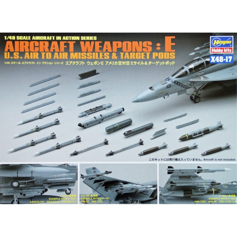 Hasegawa X48-17 AIRCRAFT WEAPONS E U.S. MISSILES 1/48 scale kit