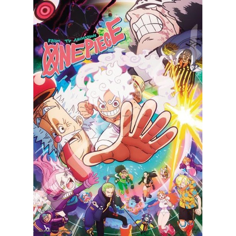 Jigsaw Puzzle Egghead (500 Pieces)