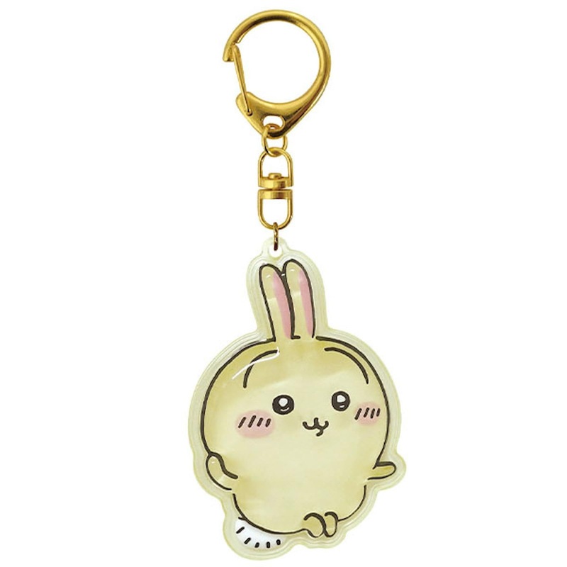 Kcompany Puffy Keychain Chiikawa (Usagi)