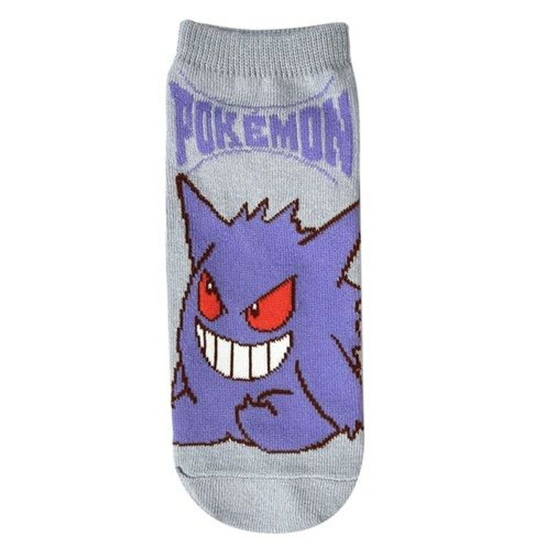 Pokemon Center Original Logo Socks Gengar 25-27cm