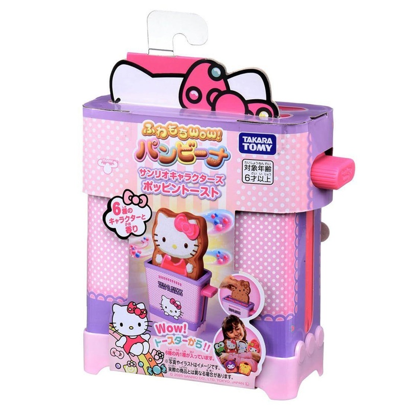 Takara Tomy Fluffy Wow! Panbina Sanrio Characters Poppin Toast
