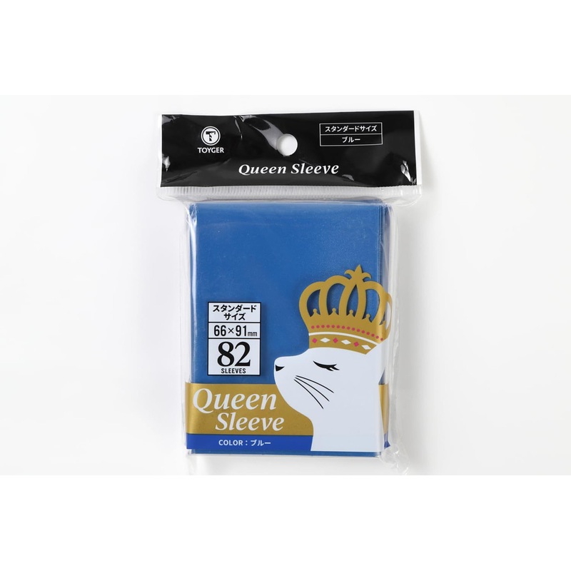 Toyger Queen Sleeve 82 Pieces (M Size) Blue