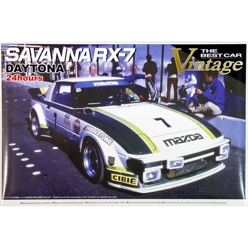 Aoshima 47453 Mazda Savanna RX-7 (SA22C) Daytona 24 hours 1979 1/24 Scale Kit