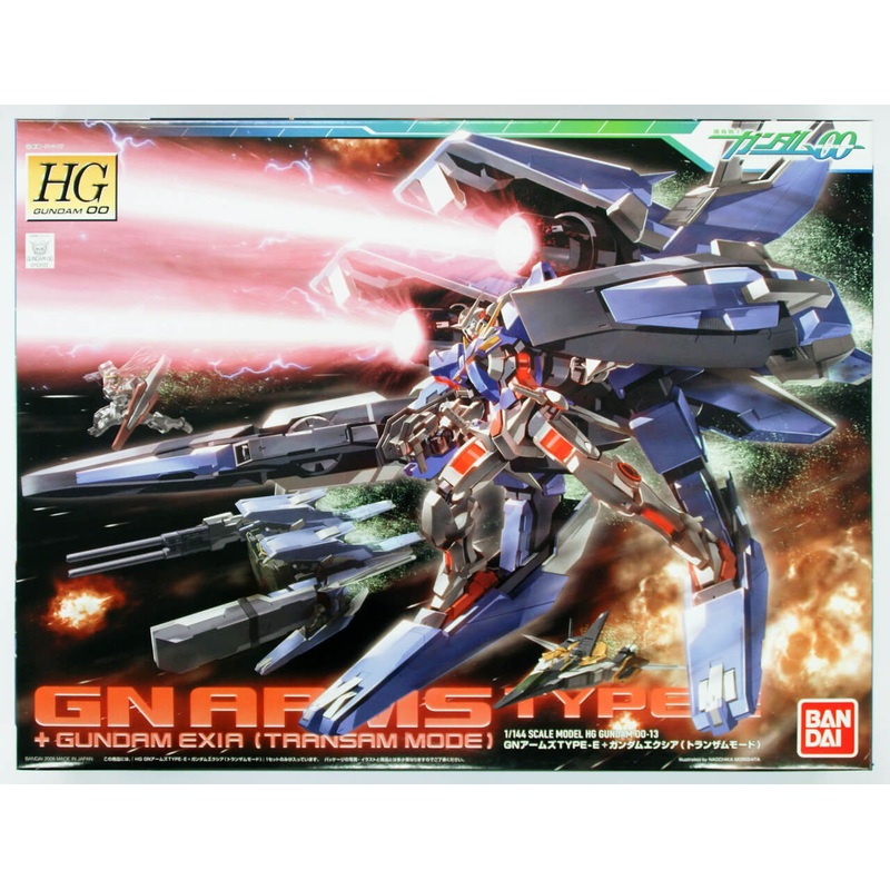 Bandai HG OO 13 GN ARMS TYPE E + Gundam EXIA (Transam Mode) 1/144 Scale Kit