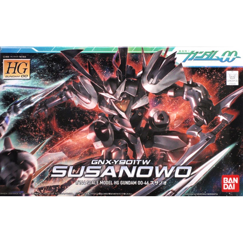 Bandai HG OO 46 Gundam SUSANOWO GNX-Y901TW 1/144 Scale Kit