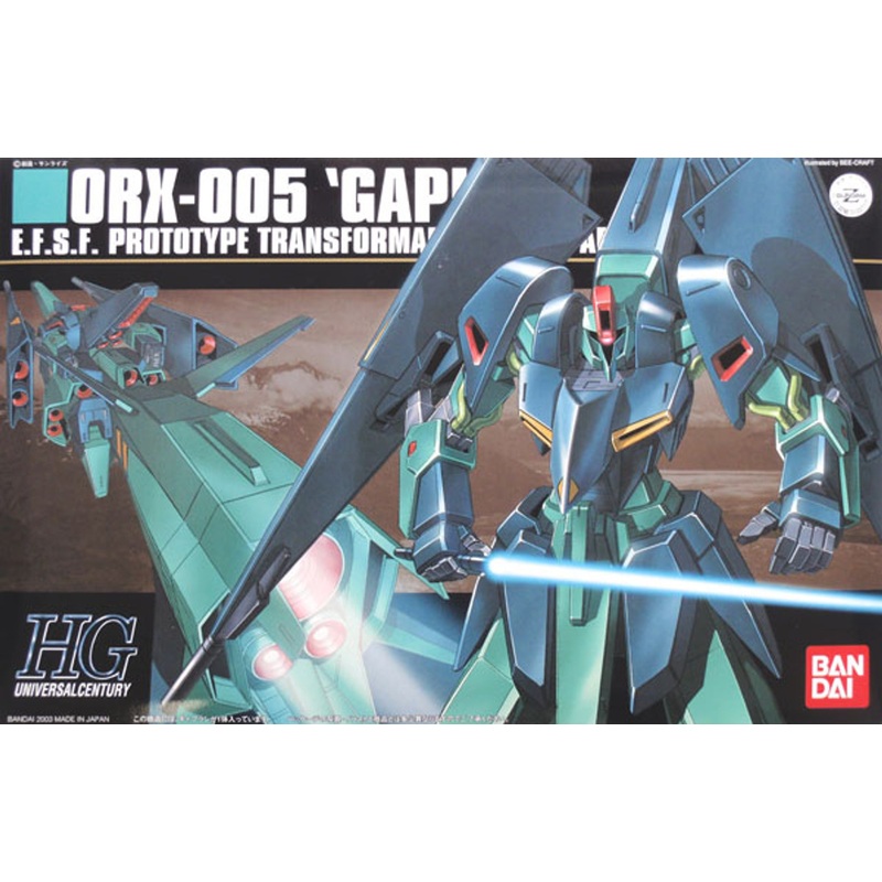 Bandai HGUC 042 Gundam ORX-005 GAPLANT 1/144 Scale Kit