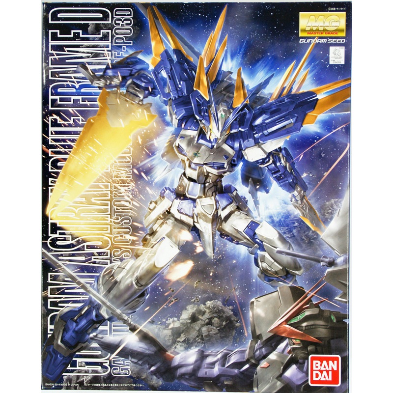 Bandai MG 943590 Gundam Astray Blue Frame D 1/100 Scale Kit