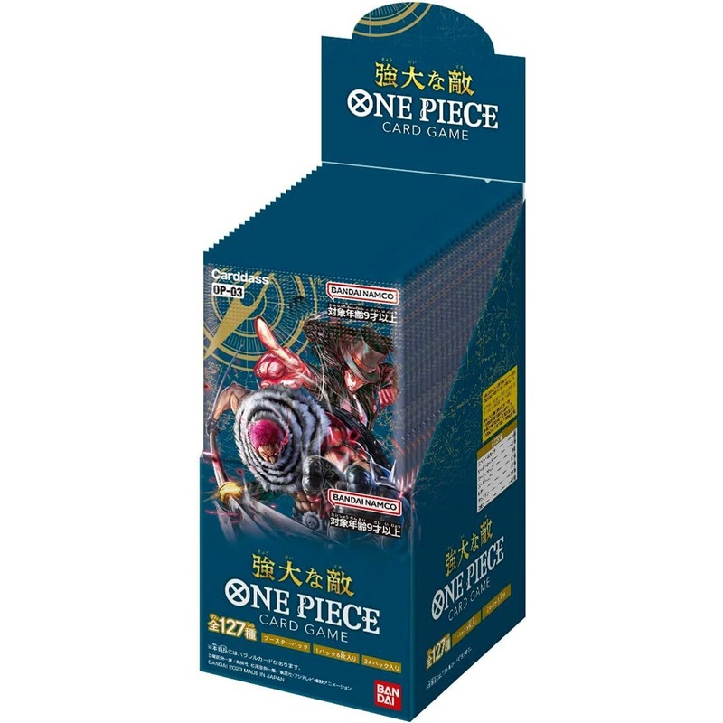 Bandai ONE PIECE Card Game Booster Pack Pillars of Strength OP-03 Booster Box