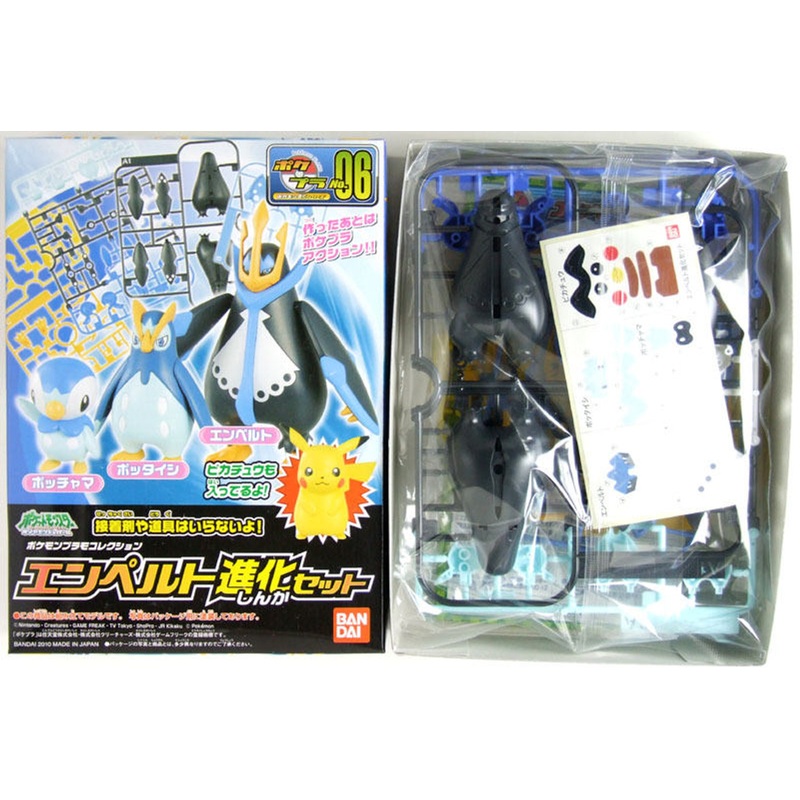 Bandai Pokemon Plamo 06 Empoleon Evolution Set (Plastic Model Kit)