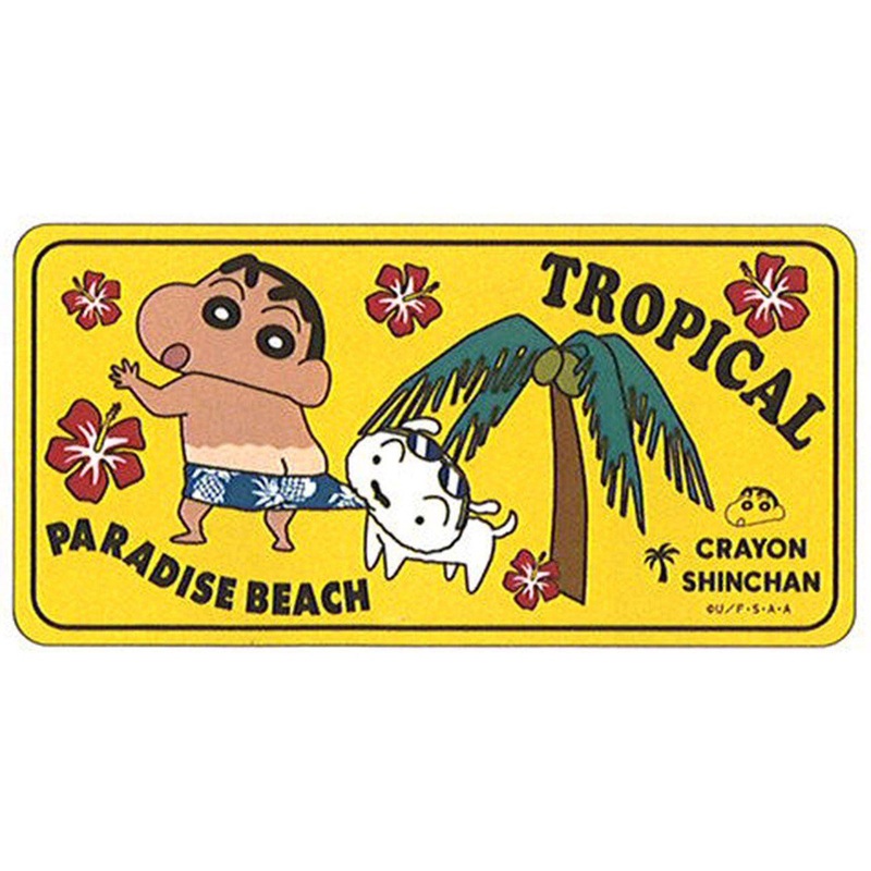 Crayon Shin-chan License Plate Style Magnet TP Shin-chan