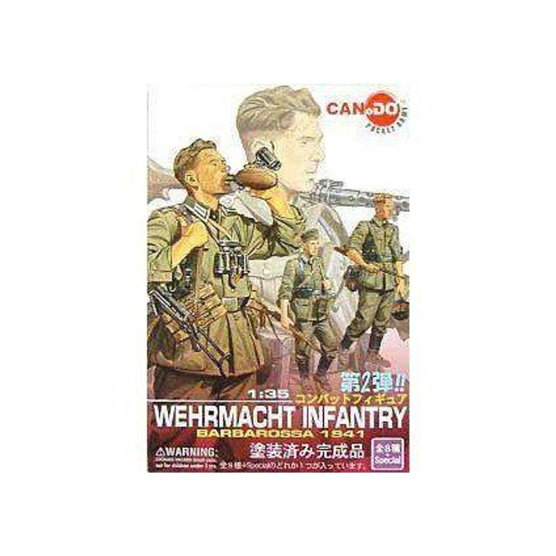 Doyusha Wehrmacht Infantry Barbarossa 1941 Plastic Model Kit