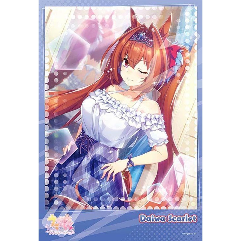 Ensky 300-3036 Jigsaw Puzzle Uma Musume Pretty Derby Outfit as No. 1 (300 Pieces)