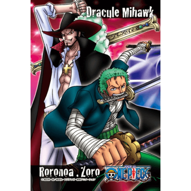 Ensky Jigsaw Puzzle 150-250 One Piece Roronoa Zoro (150 S-Pieces)