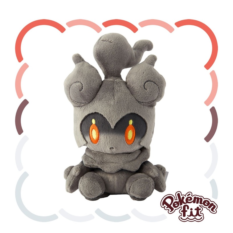 Pokemon Center Original 802 Plush Pokemon Fit Marshadow
