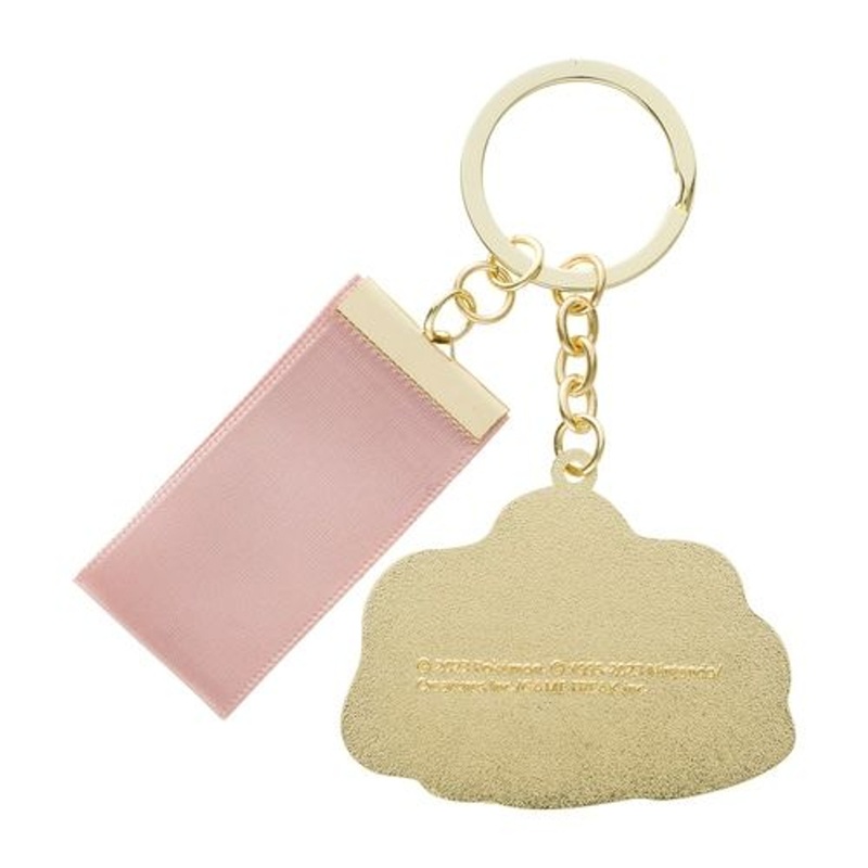 Pokemon Center Original Metal Key Ring – Pikachu’s Easter Egg Hunt