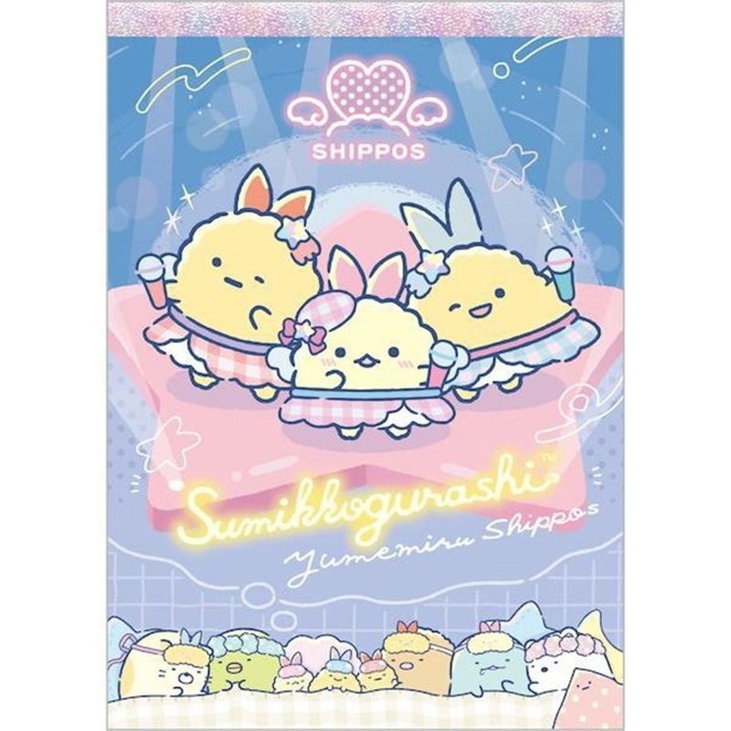 San-x Sumikko Gurashi Sumikko Gurashi Memo Pad MH26501