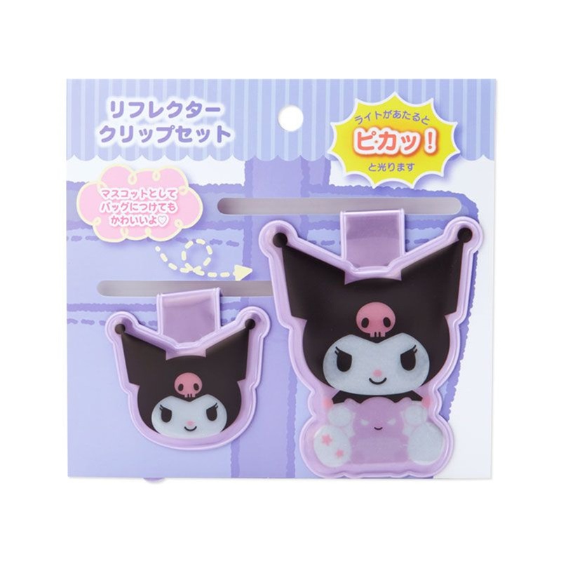 Sanrio Reflector Clip Set Kuromi