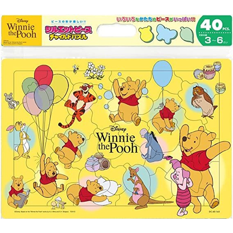 Tenyo DC40-165 Child Jigsaw Puzzle Disney Winnie the Pooh ”So Many Things” (40 Pieces)