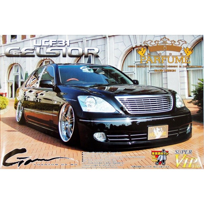 Aoshima 42373 Toyota Celsior UCF31 Parfume 1/24 Scale Kit