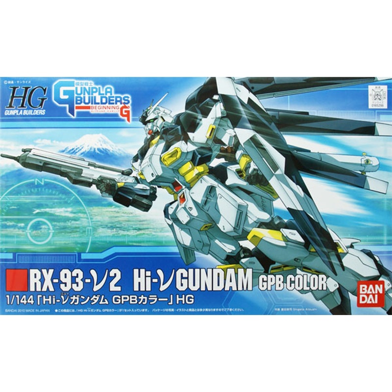 Bandai HG GB 002 Gundam RX-93-v2 Hi-v Gundam GPB COLOR 1/144 Scale Kit