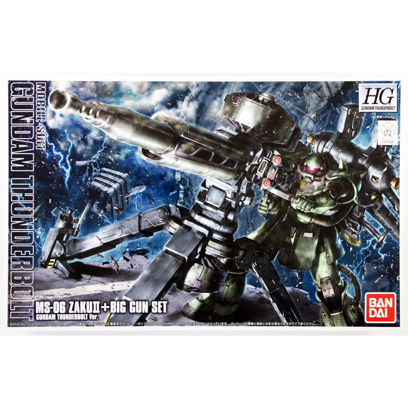 Bandai HG Gundam MS-06 ZAKU II + Big Gun Set (Thunderbolt Version) 1/144 Scale Kit