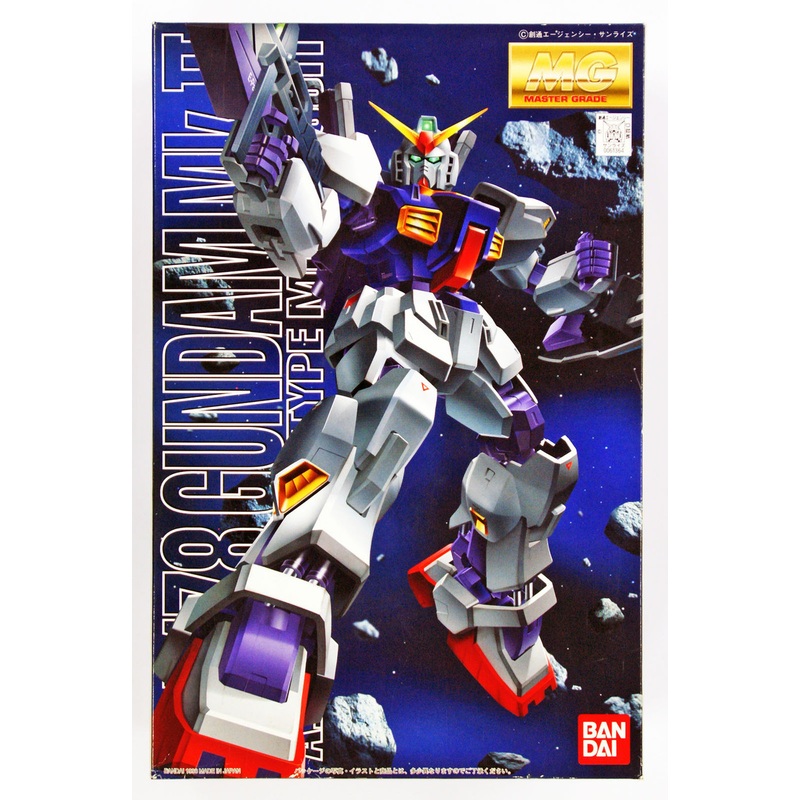 Bandai MG 613642 Gundam Mk.II AEUG Version 1/100 Scale Kit