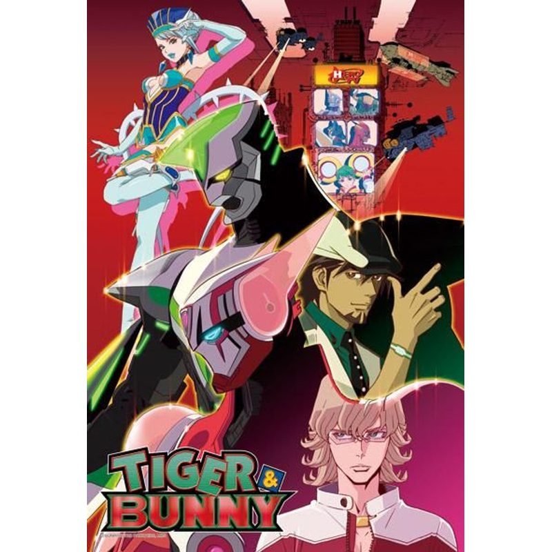 Ensky 300-577 Jigsaw Puzzle Tiger & Bunny (300 Pieces)