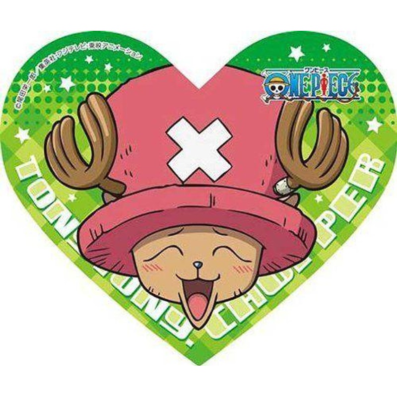 Ensky 68-053 Jigsaw Puzzle One Piece I’m not happy!! You jerk! (68 Pieces)