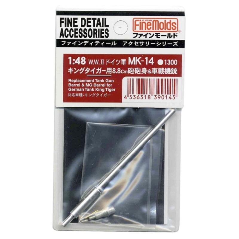 Fine Molds MK14 Replacement tank gun barrel & MG barrels 1/48 Scale Kit