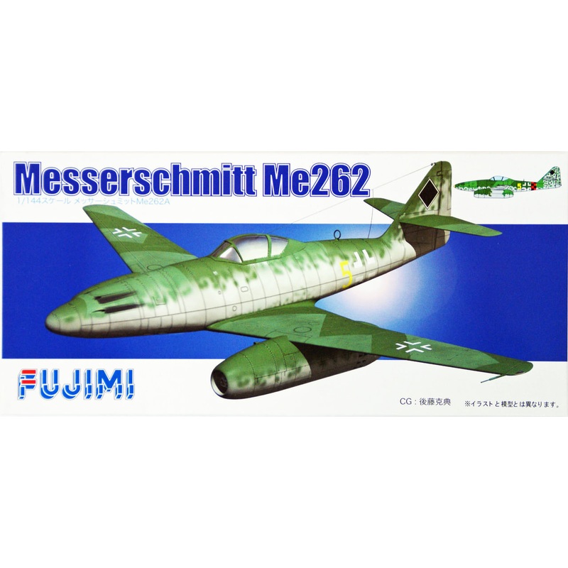 Fujimi 1/144 No.14 Messerschmitt Me262