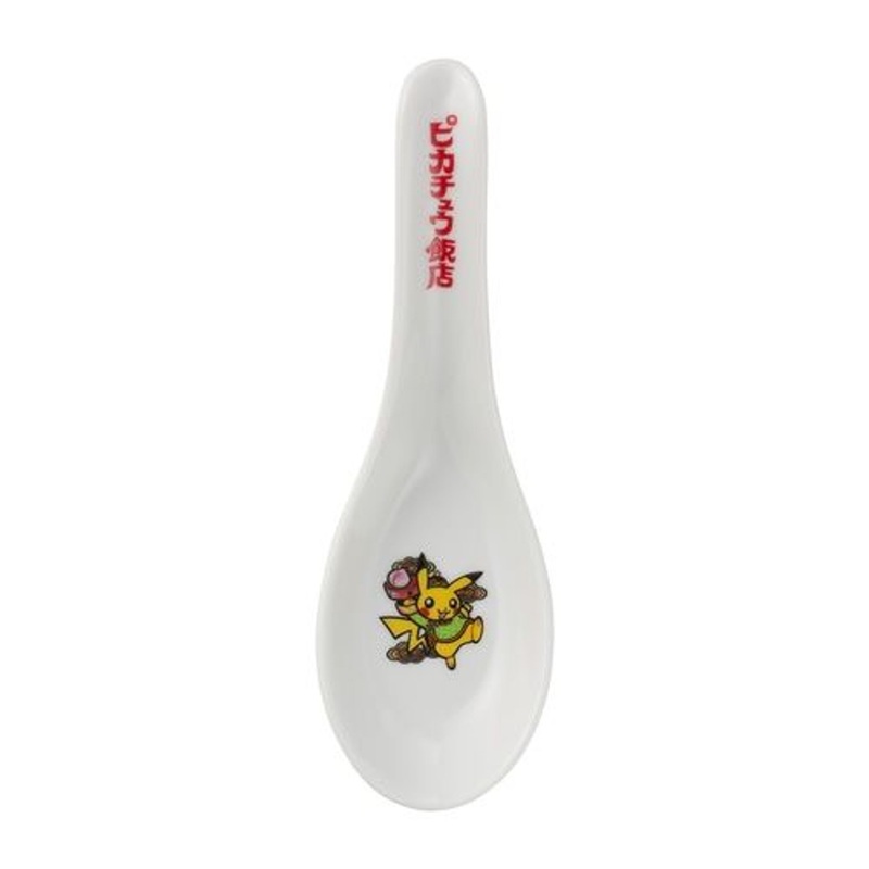 Pokemon Center Original Spoon – Pikachu (Pikachu Chinese Restaurant)