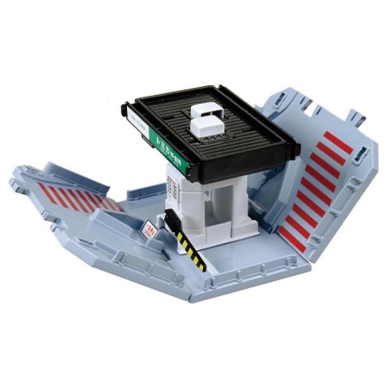 Takara Tomy Tomica World Tomica Town Toll Booth
