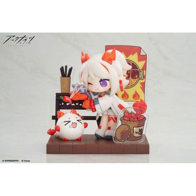 Tokyo Figure Arknights: Mini Series – Nian – Would You Like A Dessert? Yan Special Arc Ver. Figure