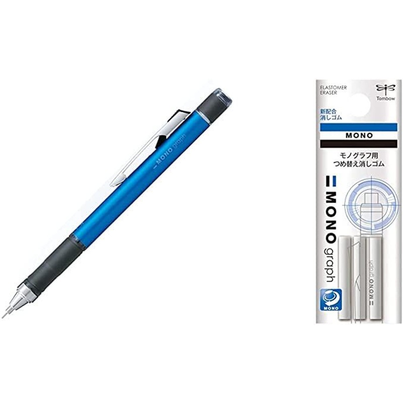 Tombow Sharp Monograph Grip L Blue Pencil