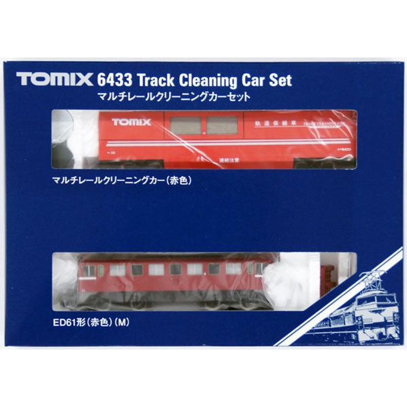 Tomix 6433 Track Cleaning Car Set (Red) with Locomotive (N scale)