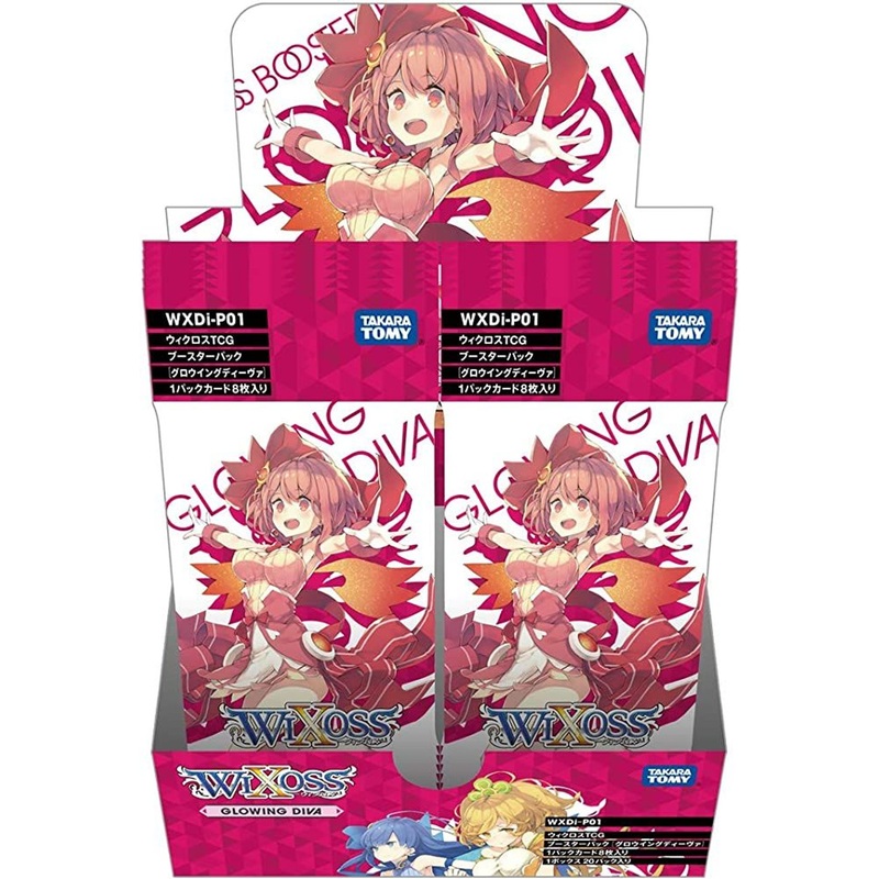 WIXOSS TCG Booster Box- WXDi-P01 – GLOWING DIVA